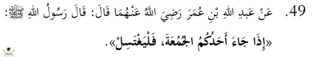 التقابسششششط.PNG