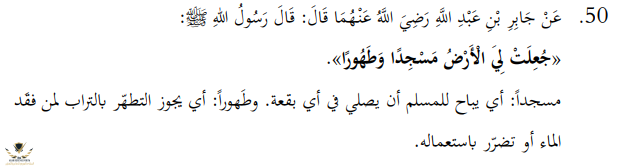 التقاشسيط.PNG