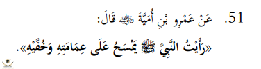 التقايشسيسشط.PNG