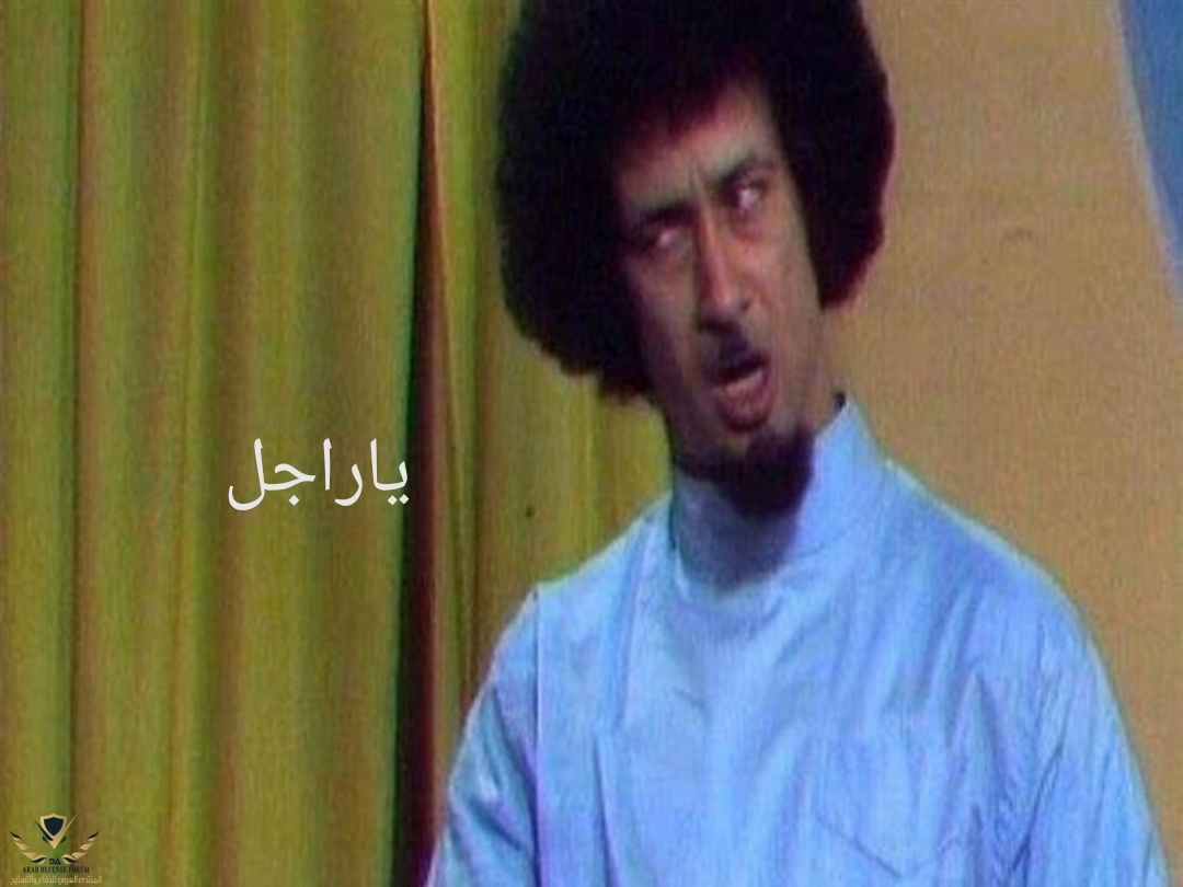 IMG_٢٠٢٢٠١١٠_١٩٣٠٢٨.jpg
