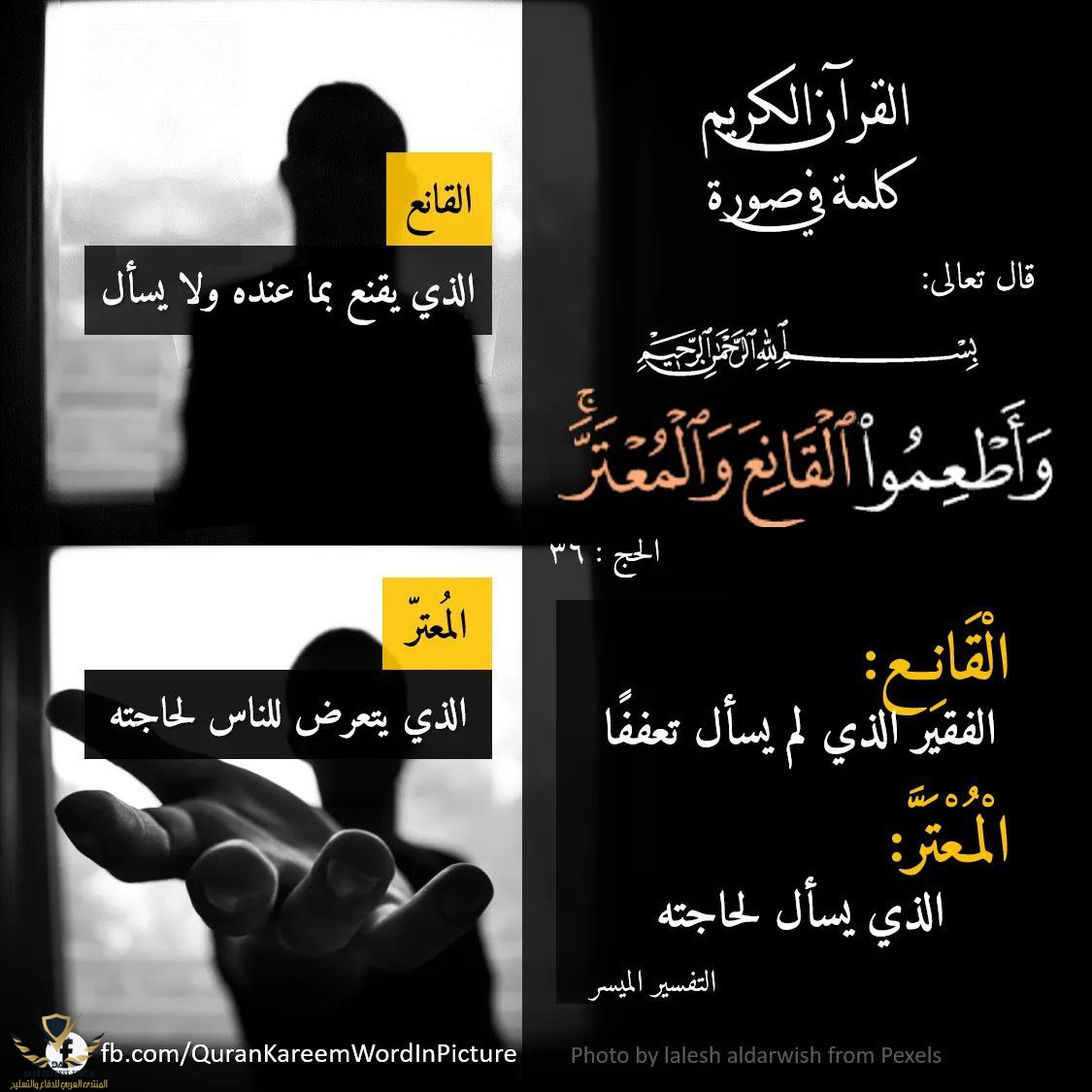 1641895972937.png