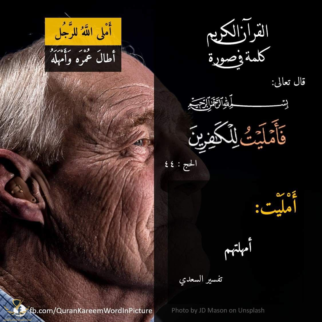 1641970665125.png