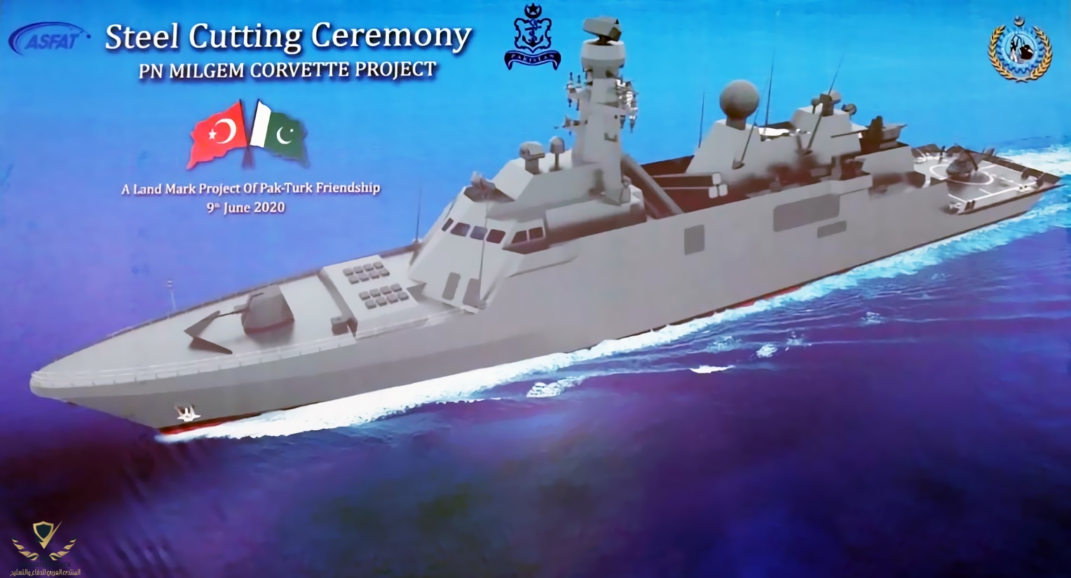 Turkey-Lays-Keel-of-Pakistan-Navys-First-MILGEM-class-Corvette-1.jpg