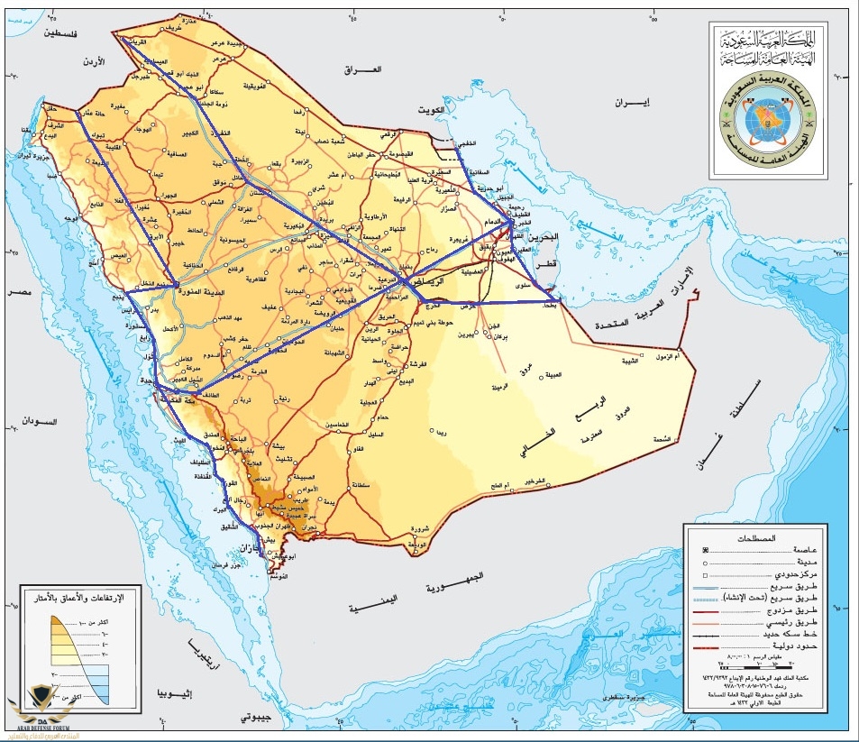 مشروع قطار.jpg