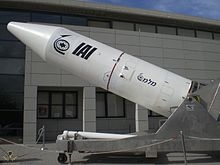 220px-Shavit_3rd_stage.jpeg