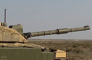 300px-Challenger_2_tank_gun.jpg