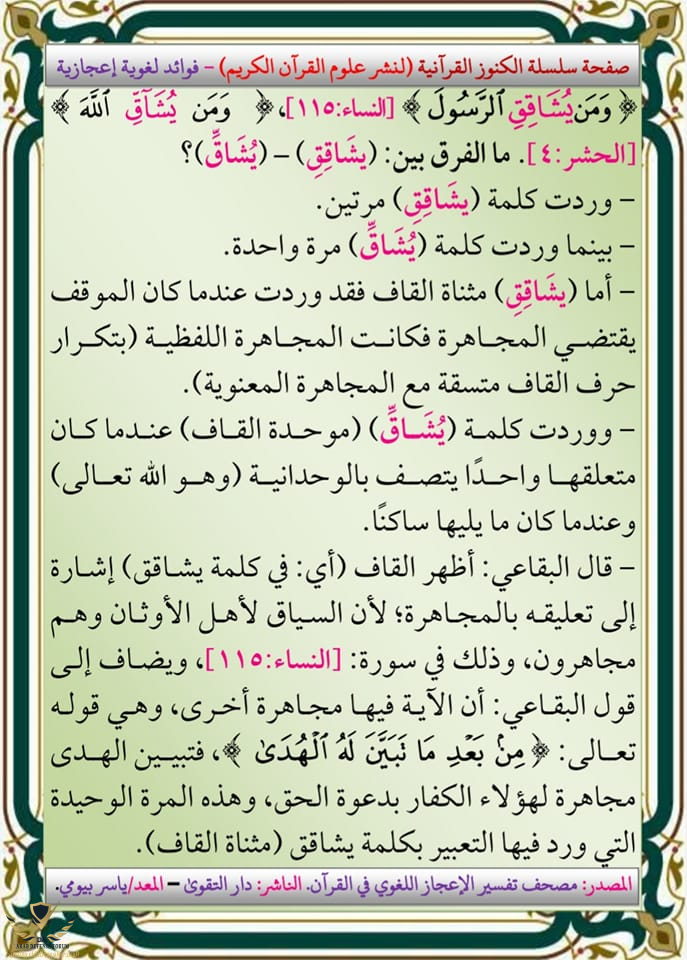 1642151352297.png