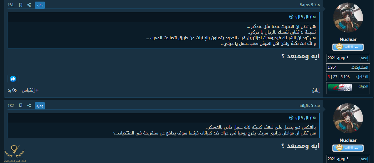 1642271465989.png