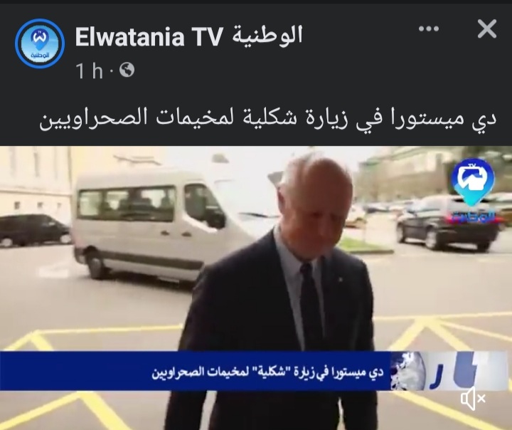 Screenshot_20220116-203226_Facebook.jpg