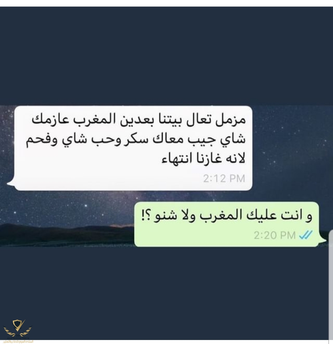 ٢٠٢٢٠١١٦_٢١٤٠٤٠.jpg