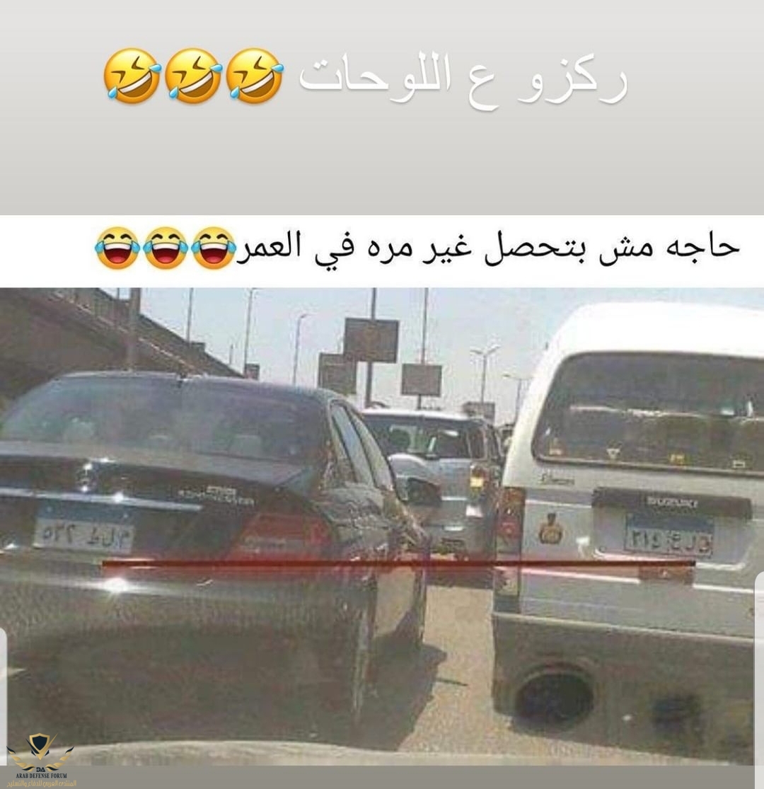 ٢٠٢٢٠١١٨_٢٣٤٠٠١.jpg
