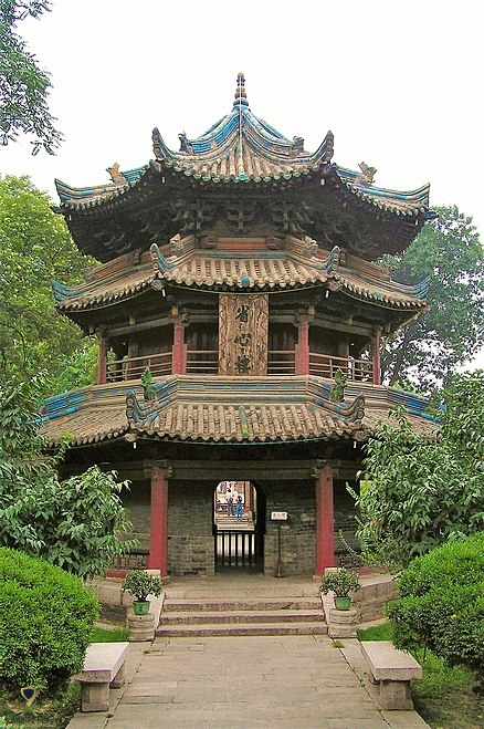438px-Chinese-style_minaret_of_the_Great_Mosque.jpg