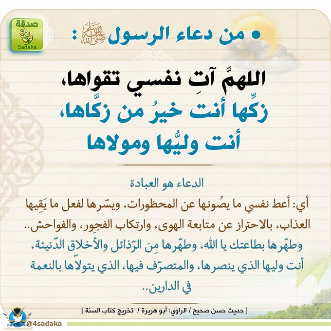 1642709875438.png