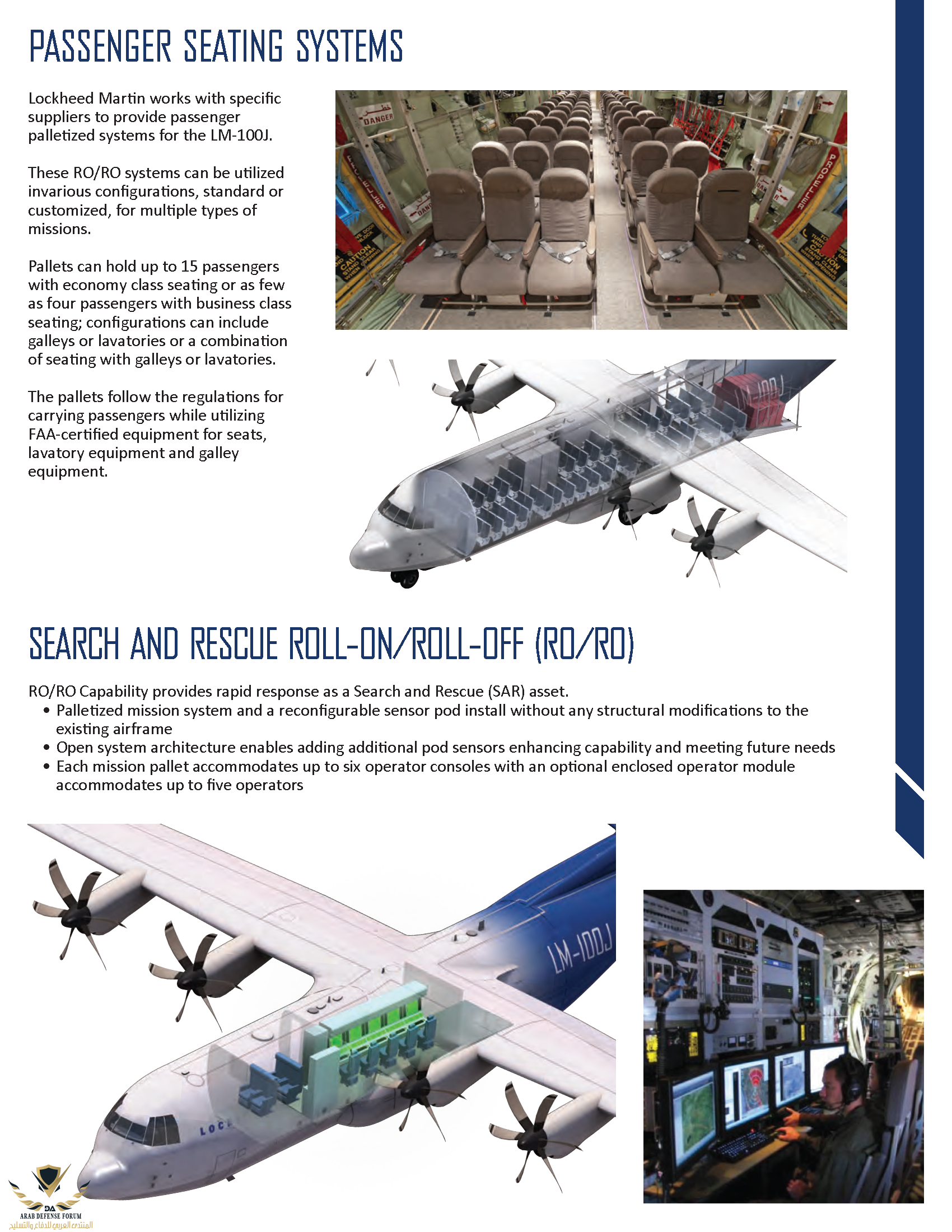 LM-100JBrochure_F2018_Website_Page_5.png