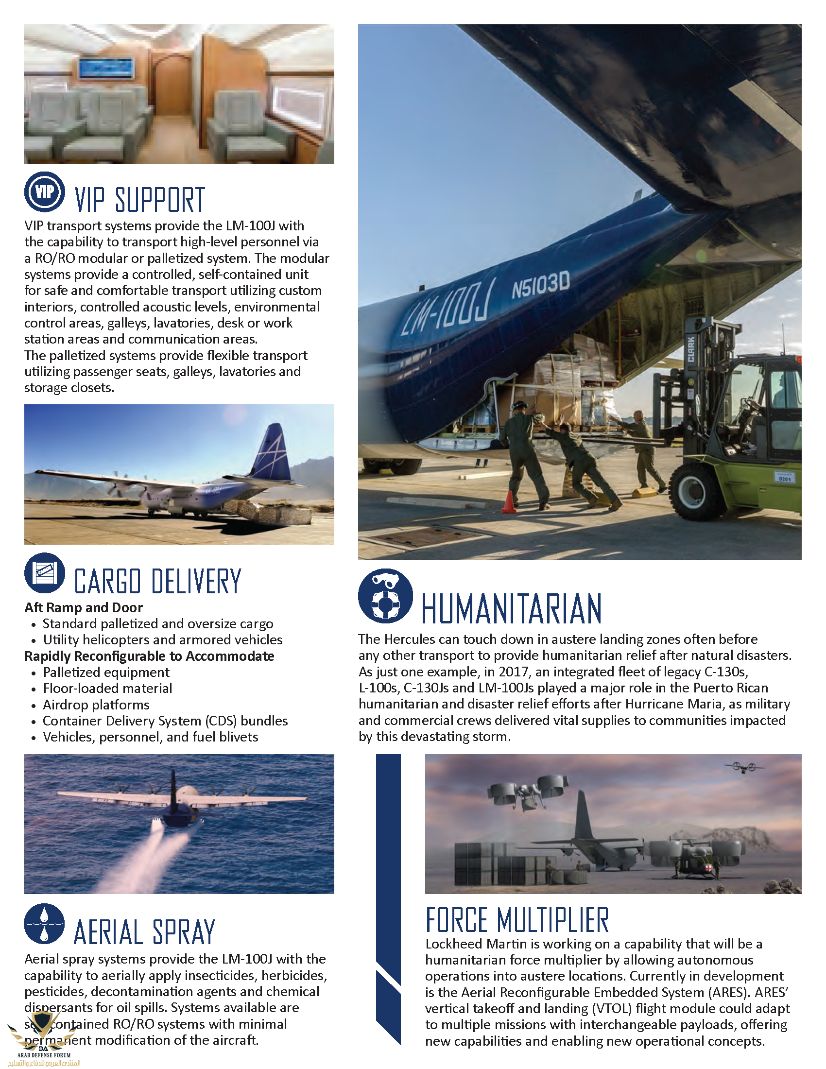 LM-100JBrochure_F2018_Website_Page_7.png