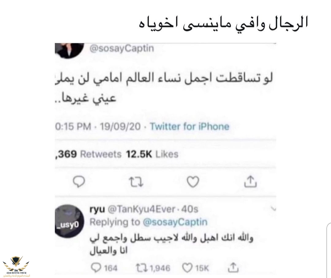 ٢٠٢٢٠١٢٤_١٠٥٧٥٢.jpg