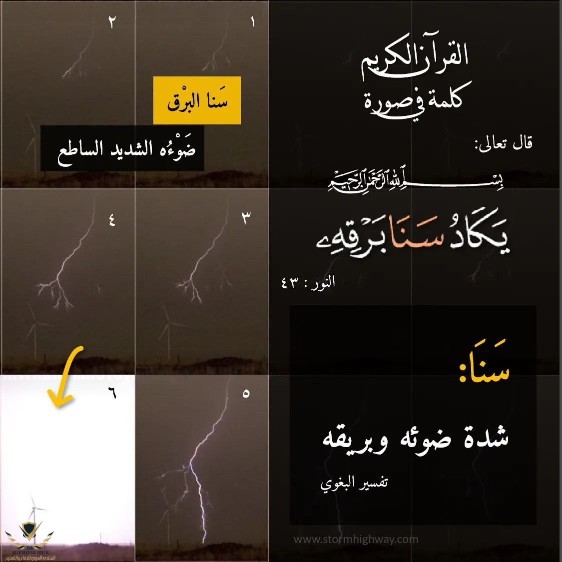 1643011331136.png