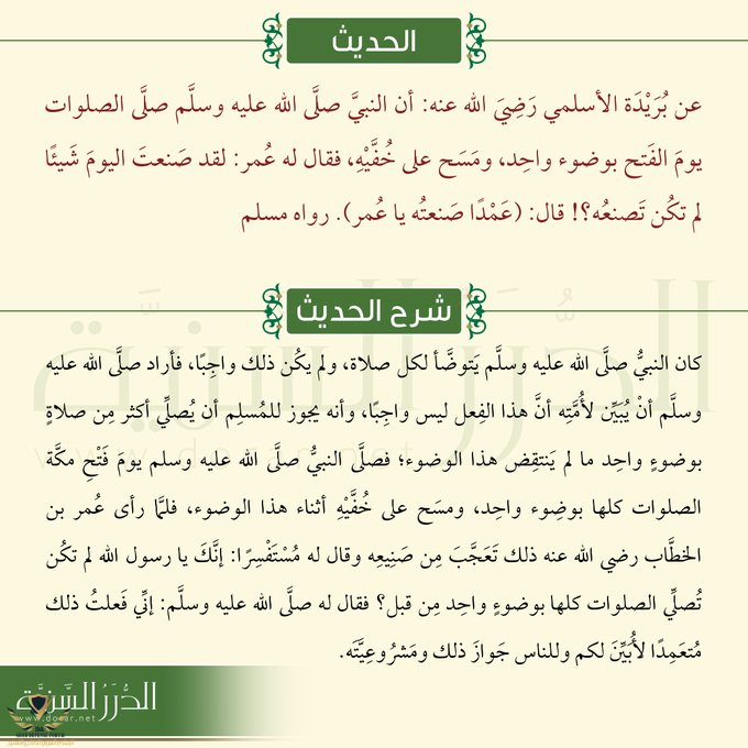1643014986817.png