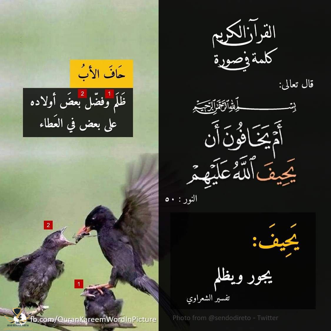 1643046956296.png