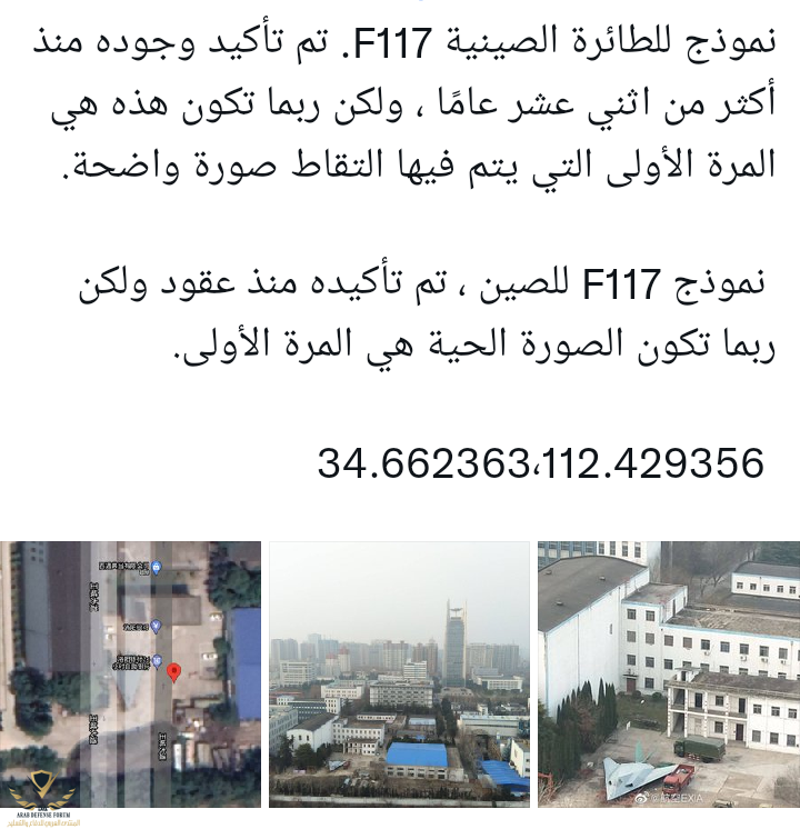 Screenshot_٢٠٢٢٠١٢٤-٢١٢٤٣٢~2.png