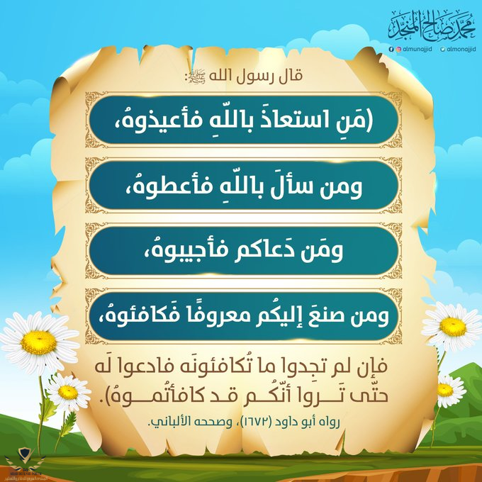 1643138463511.png