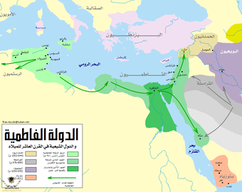 الدولة_الفاطمية_والدول_الشيعية_في_القرن_العاشر..png