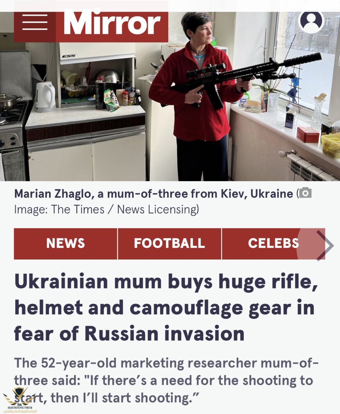 08308CE8-145E-4AFC-8BCC-5382A807D056.jpeg