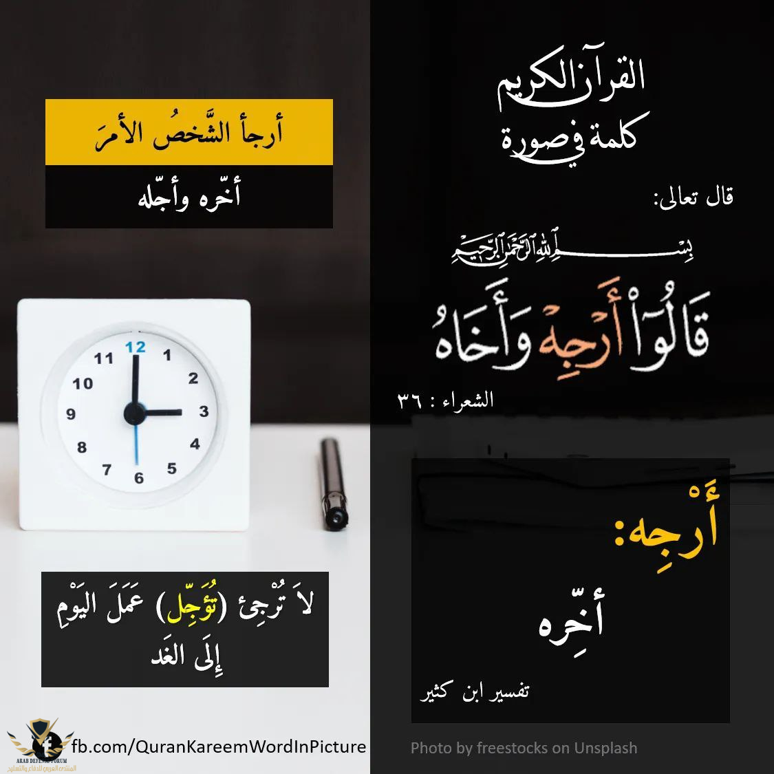 1643611837353.png