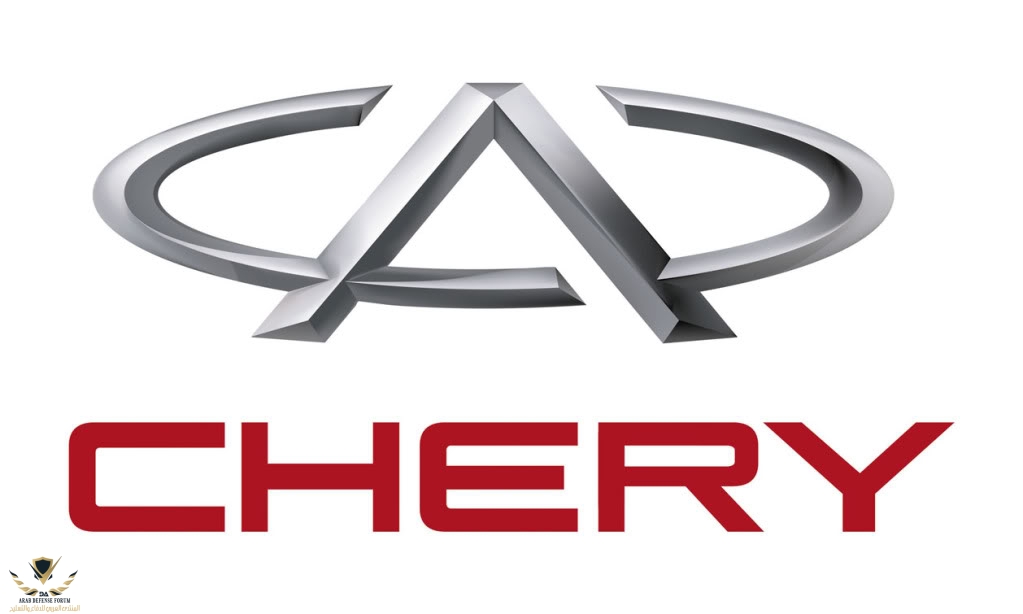 CheryLogo.jpg