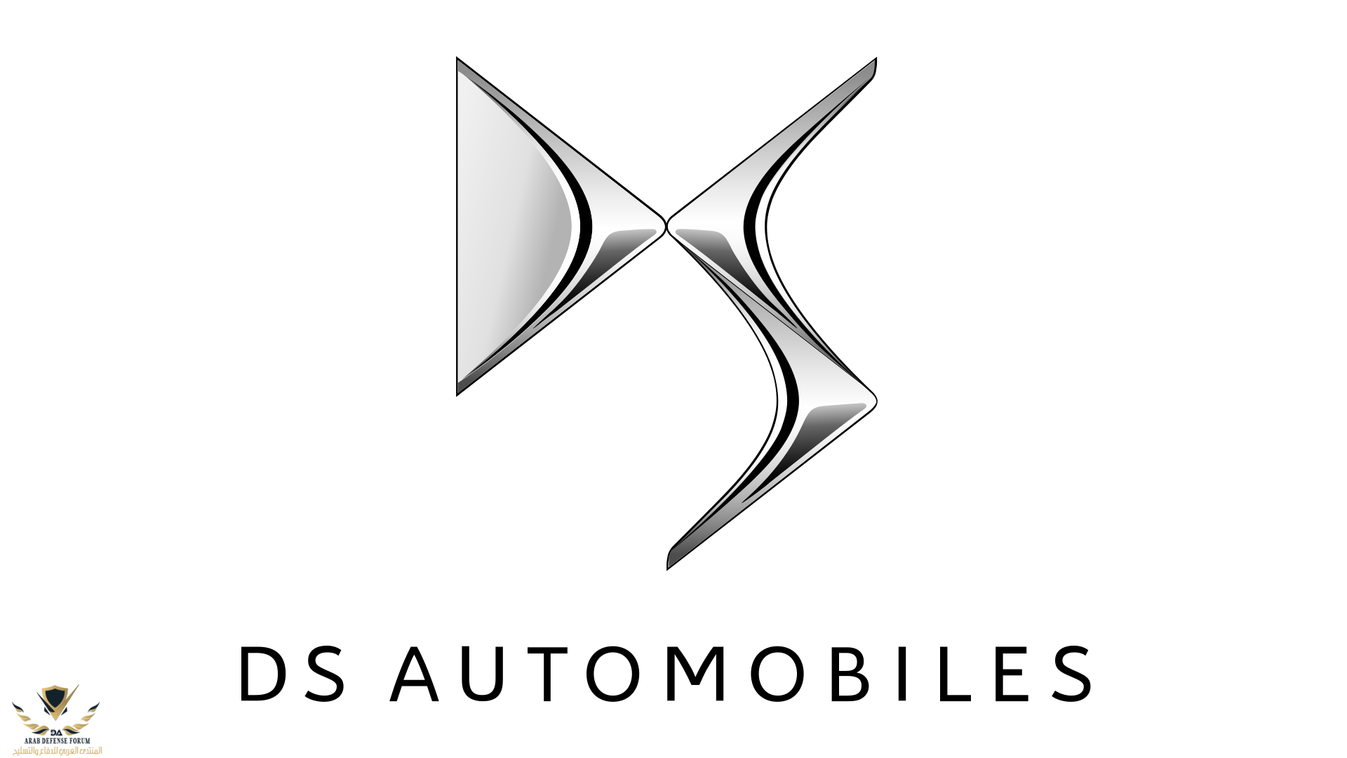 DS-logo-2009-1920x1080.png