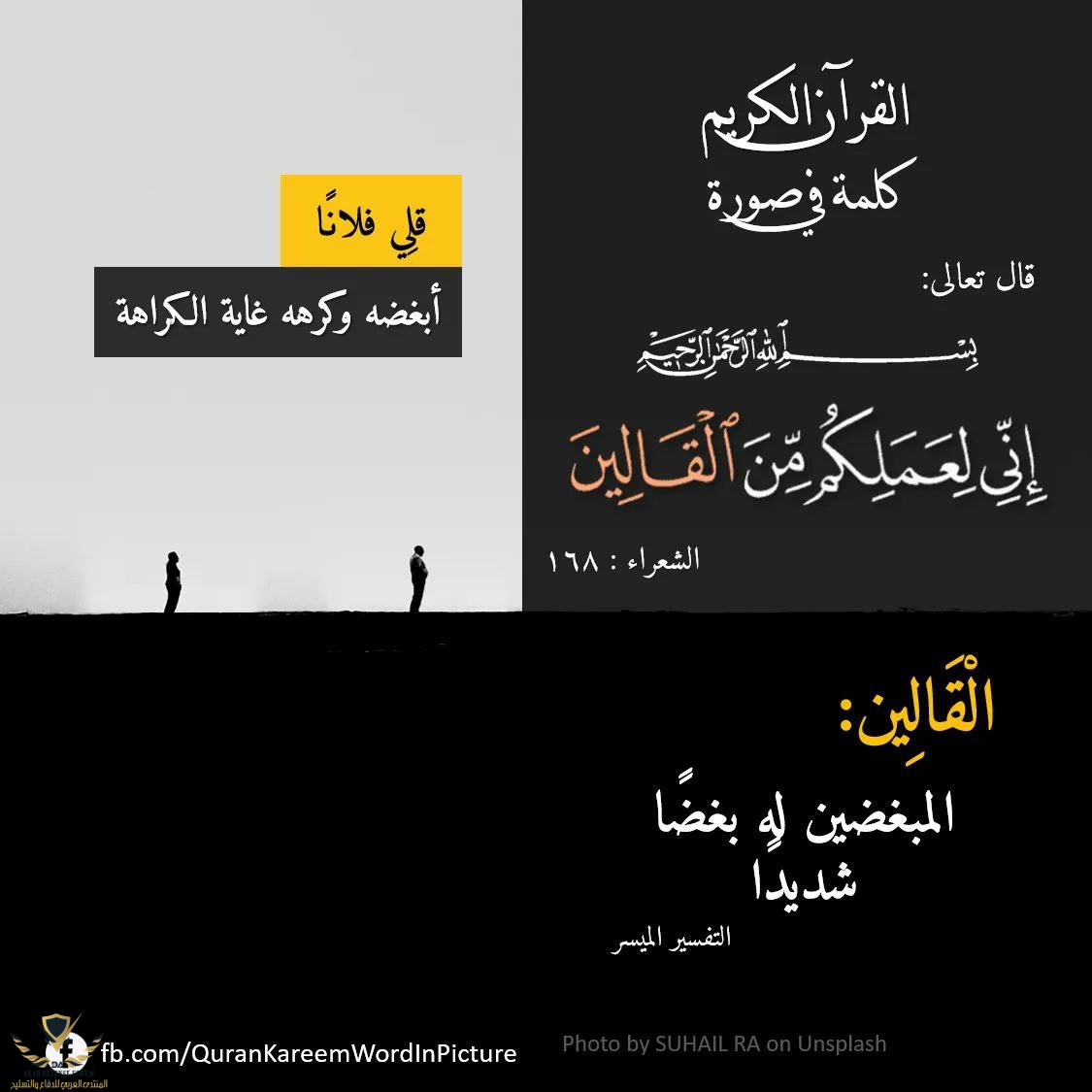 1643922570119.png