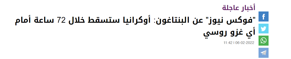 1644148063873.png