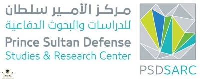 PSDSARC-Logo.jpg