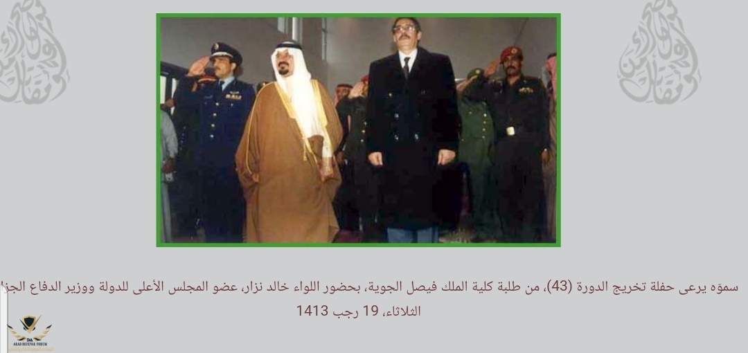 Screenshot_٢٠٢٢٠٢١٠-٢٣٣٥٠٢_Samsung Internet.jpg