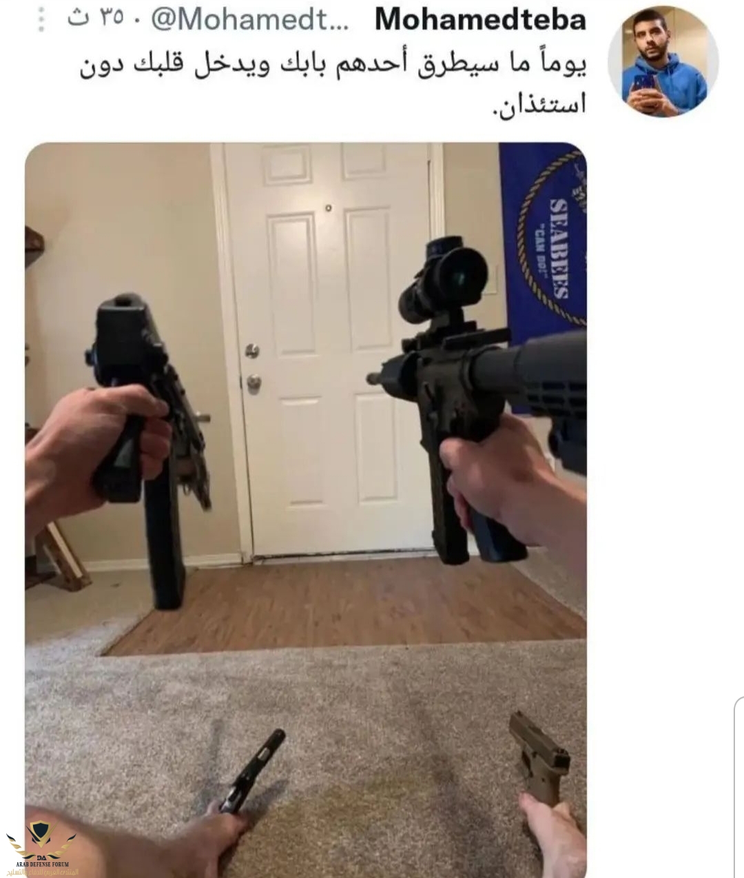 ٢٠٢٢٠٢١١_١١٥٩٢١.jpg