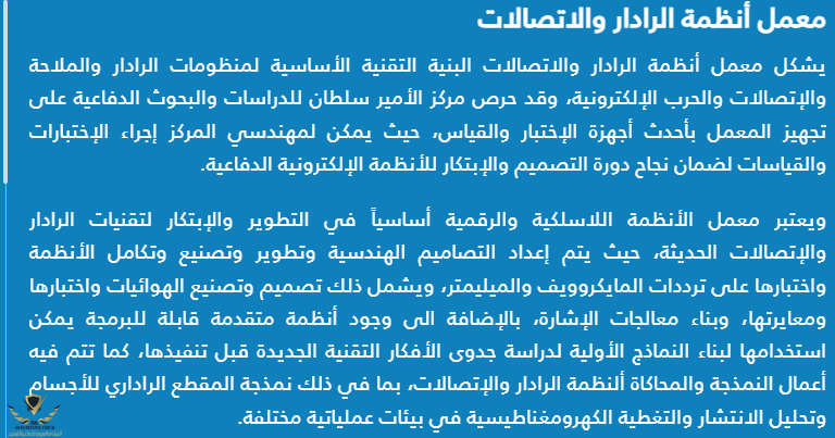 بدون عنوان.png