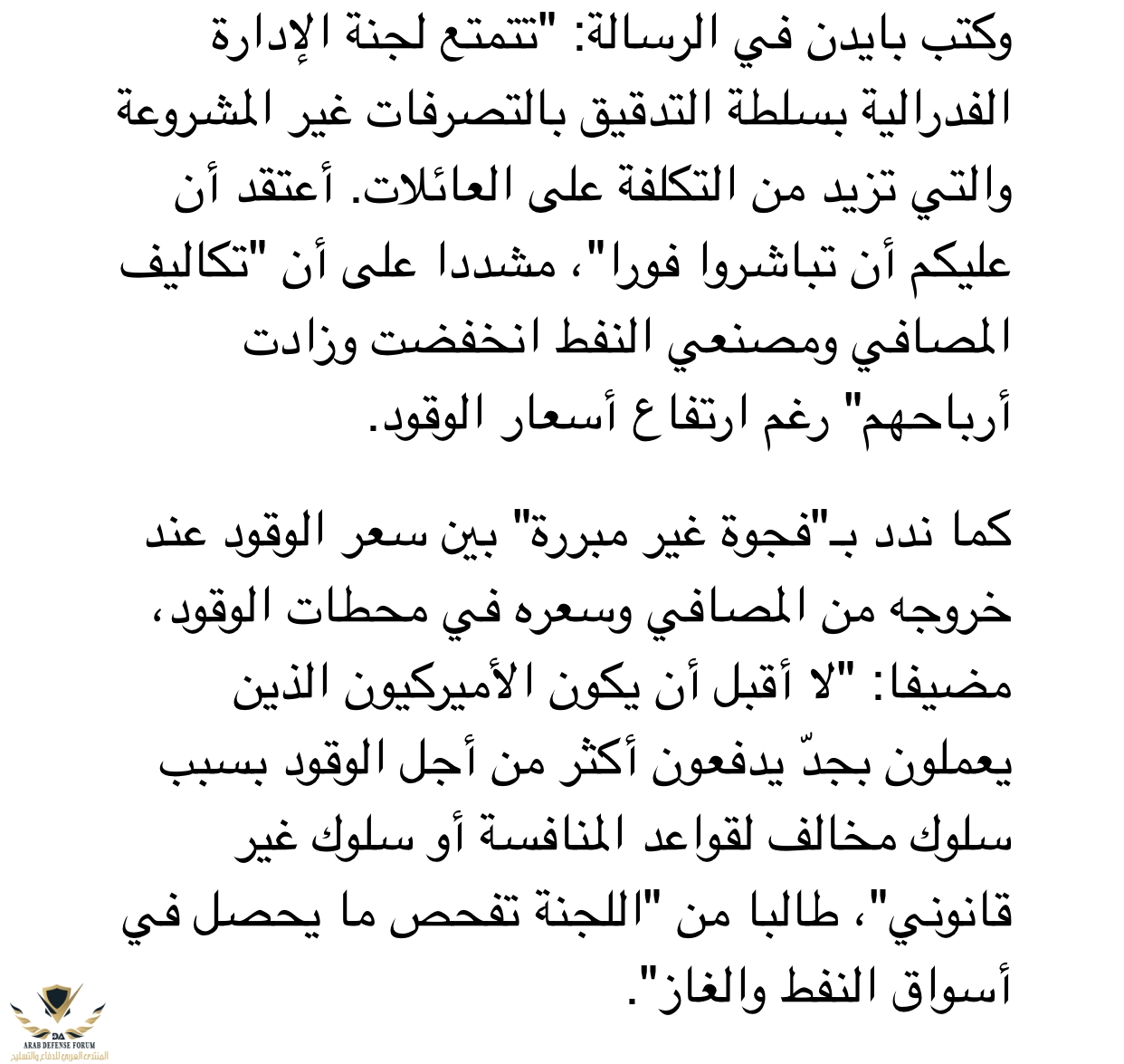 BE51FE5B-397E-4285-9E67-962754A3A7F9.jpeg