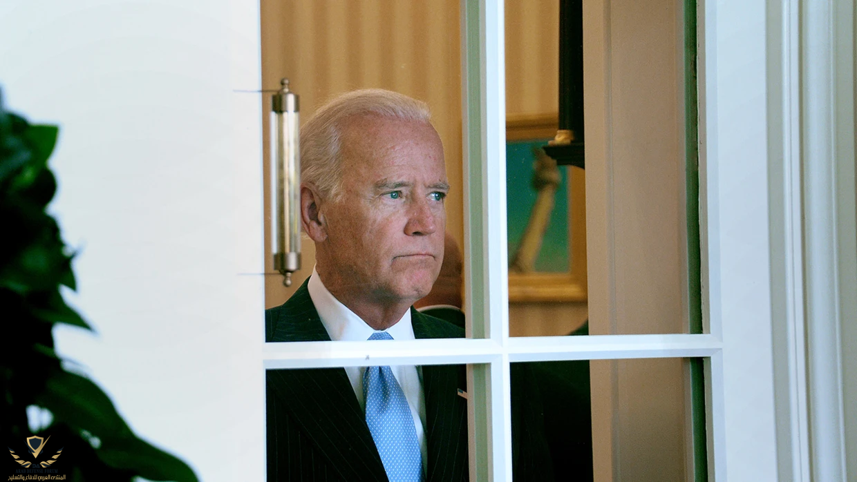 1D274907376164-today-sad-biden-141208-tease.png