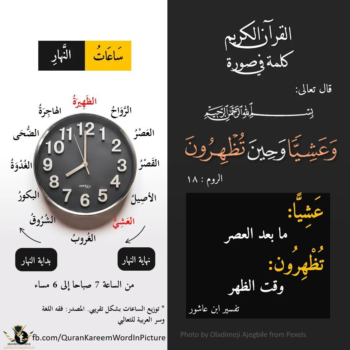 1645252701948.png
