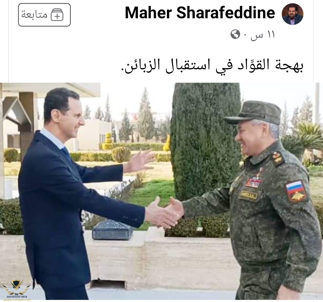 SmartSelect_٢٠٢٢٠٢١٩-١١٥٠٤٥_Facebook.jpg