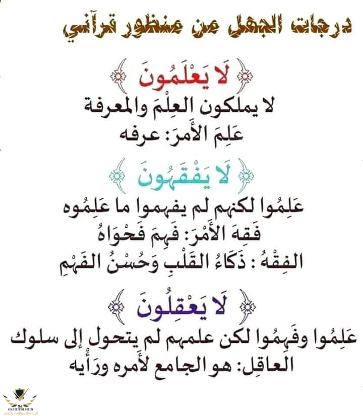 1645350819159.png