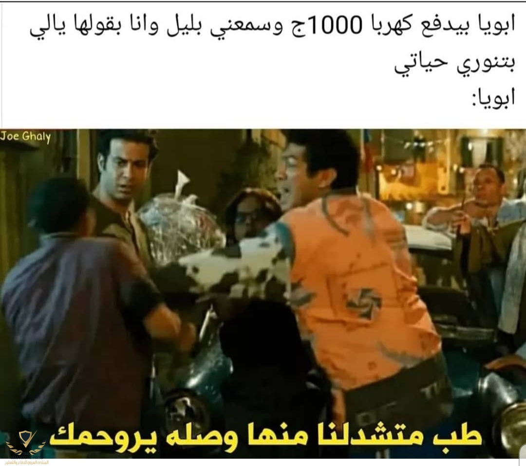 ٢٠٢٢٠٢٢١_٠٨٣٩٢٥.jpg