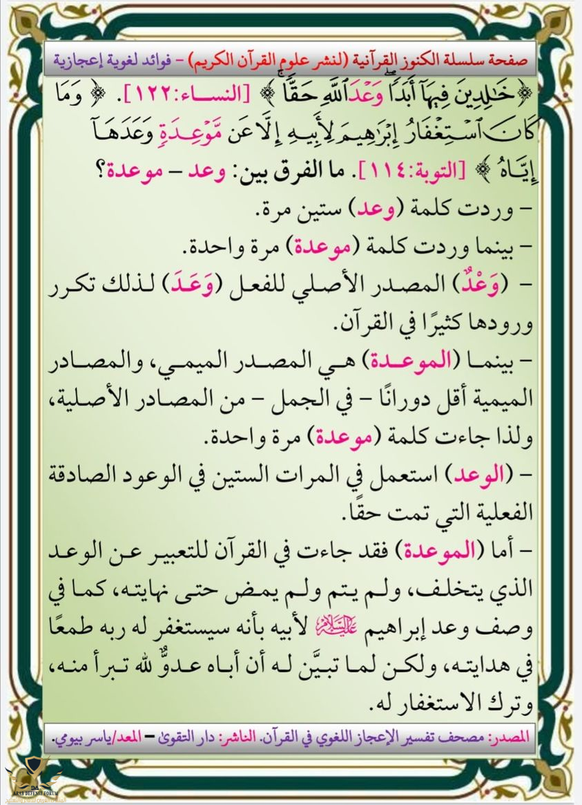 1645529717031.png