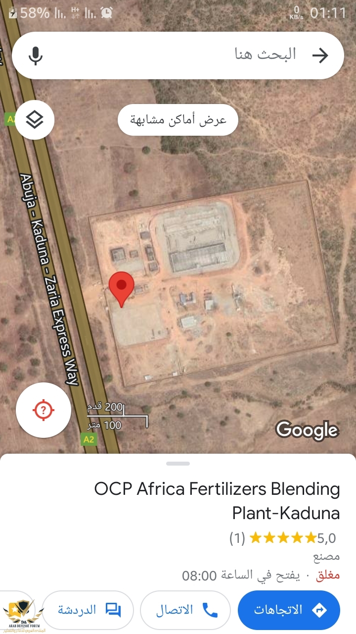 Screenshot_20220223-011103_Maps.jpg
