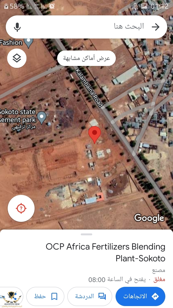 Screenshot_20220223-011211_Maps.jpg