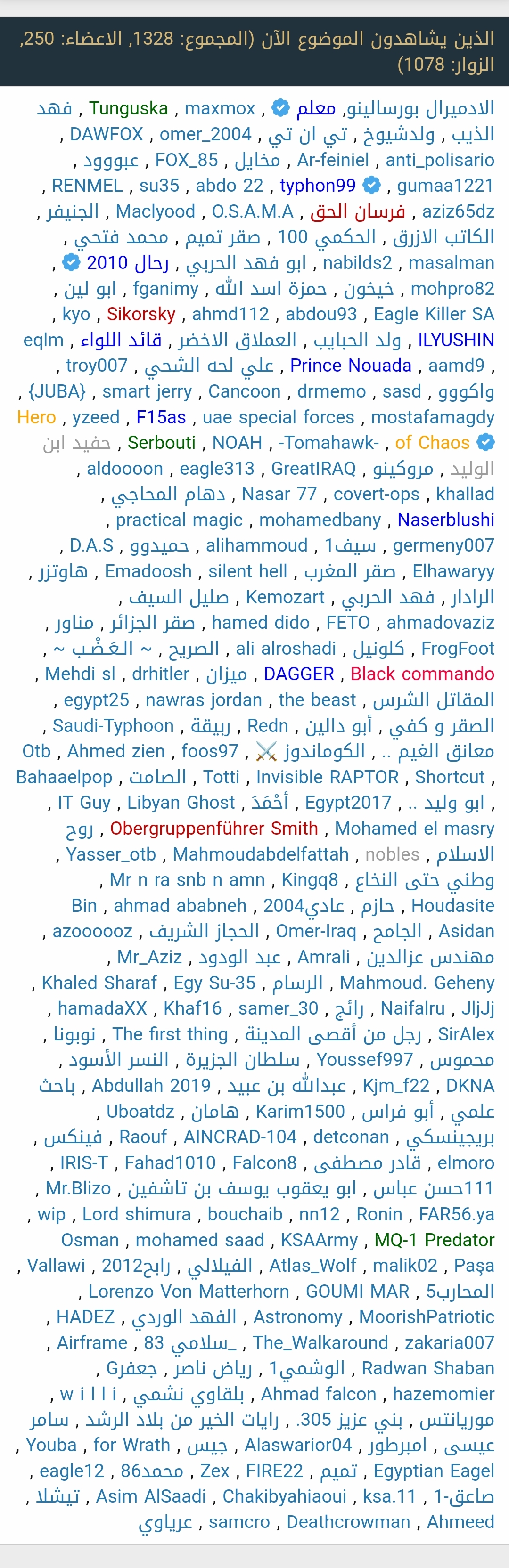 Screenshot_20220224_121305.jpg