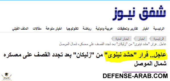 CWXJBPFWEAEI4wa.png