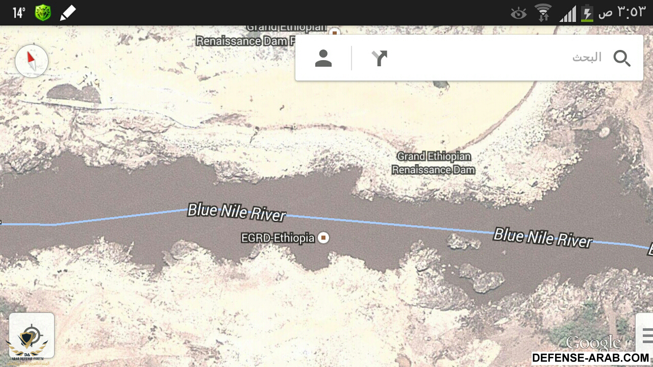 Screenshots_٢٠١٤-٠٣-٢٦-٠٣-٥٣-٥٥.png