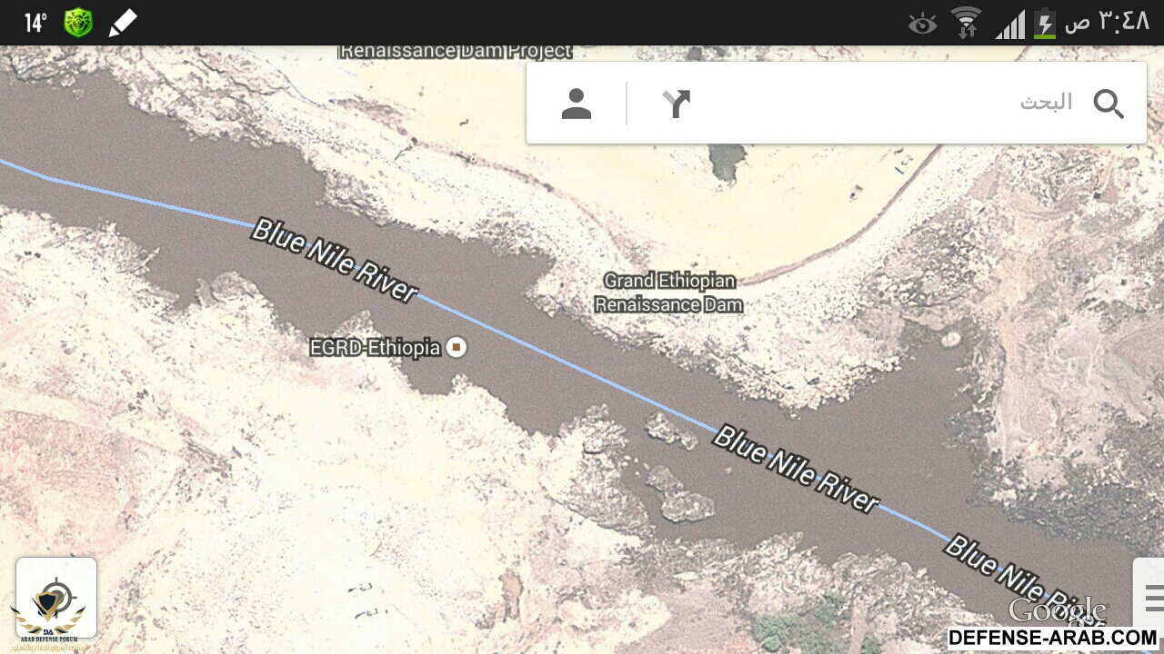 Screenshots_٢٠١٤-٠٣-٢٦-٠٣-٤٨-٢٦.png