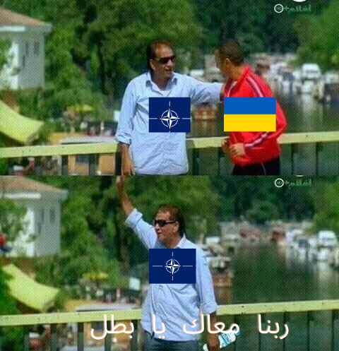 ربنا معاك يا بطل.png